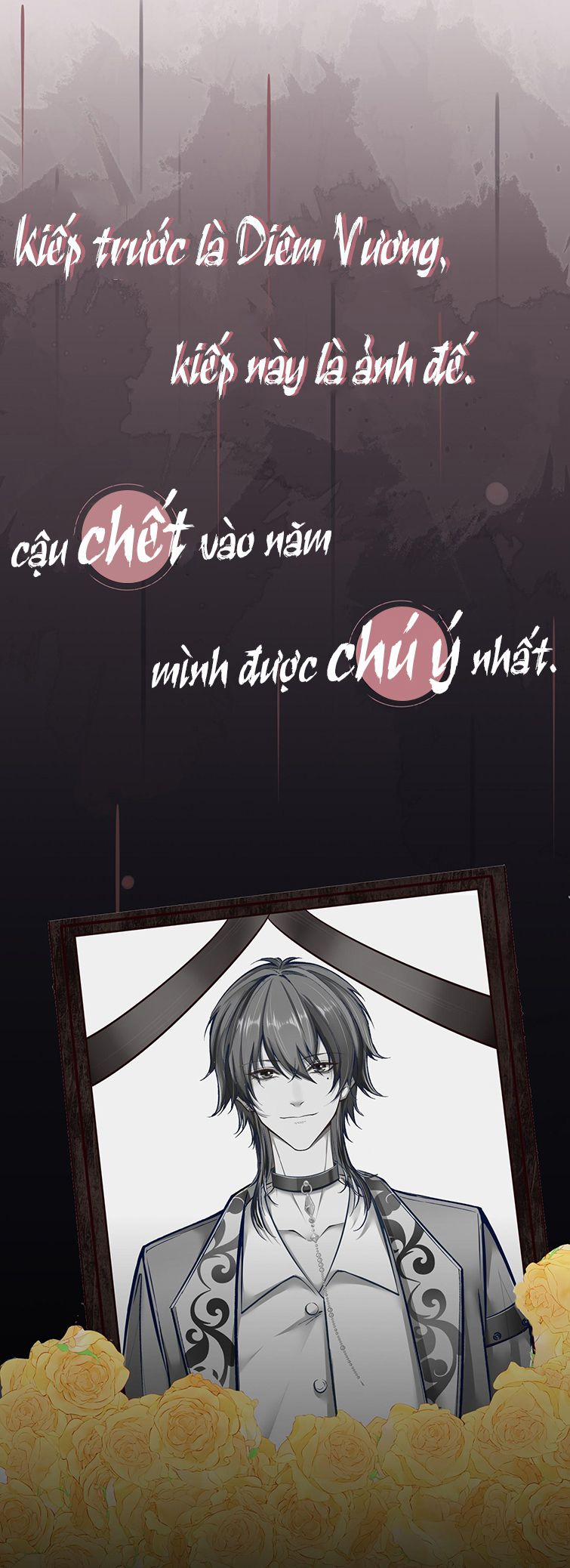 Diêm Vương Đại Nhân Cầu Ngược Tra Văn Án trang 1