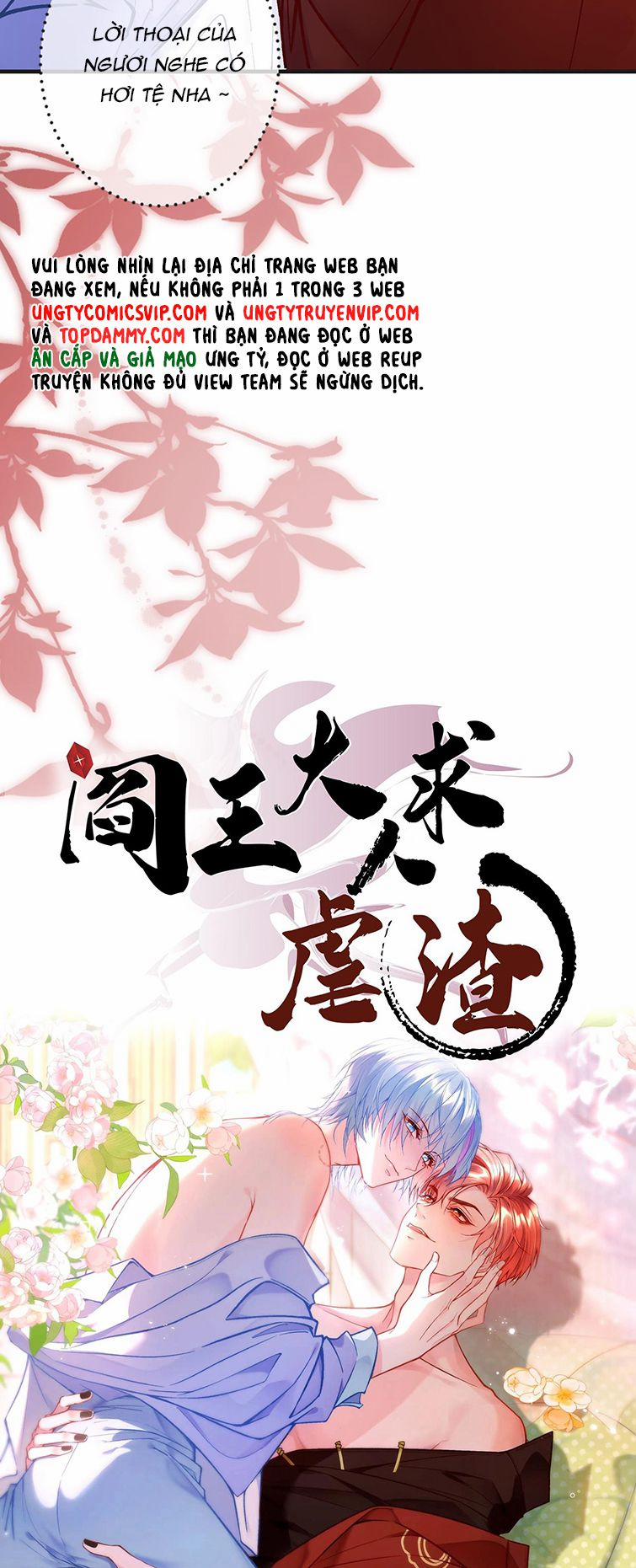 Diêm Vương Đại Nhân Cầu Ngược Tra Văn Án trang 18