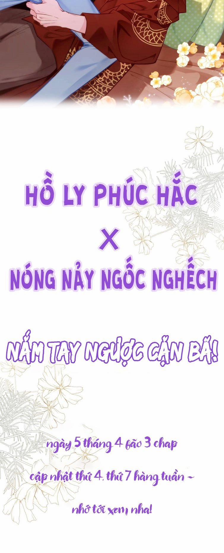 Diêm Vương Đại Nhân Cầu Ngược Tra Văn Án trang 19