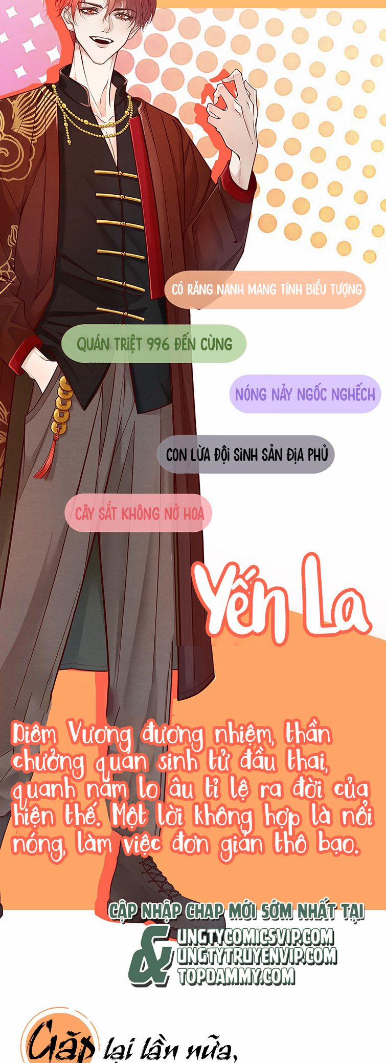 Diêm Vương Đại Nhân Cầu Ngược Tra Văn Án trang 5