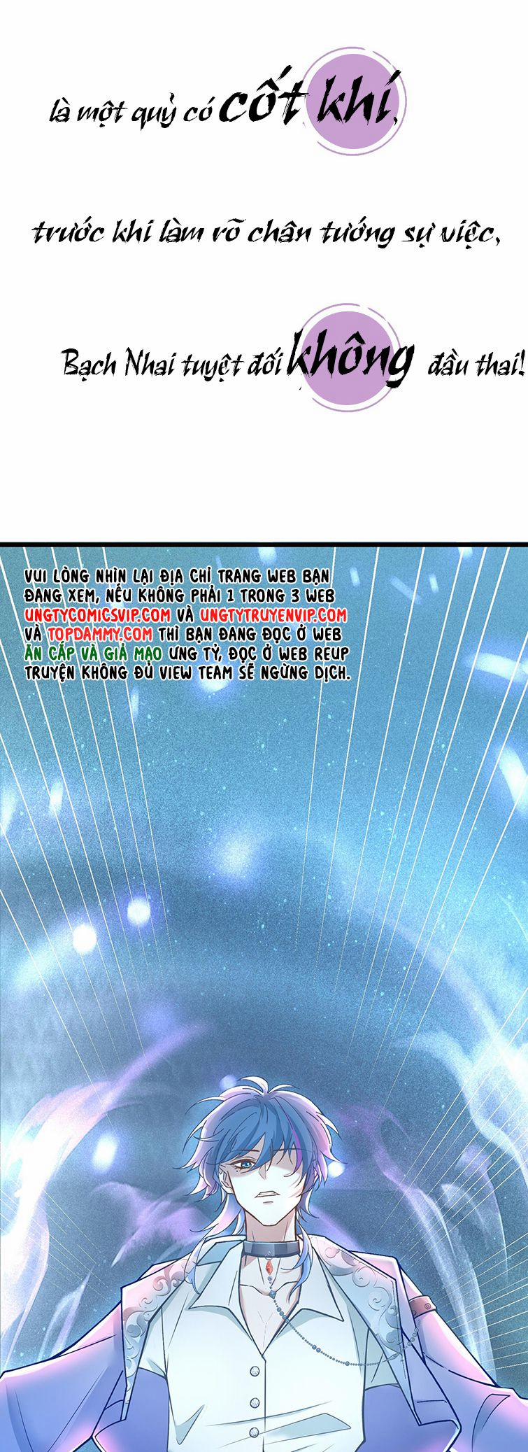 Diêm Vương Đại Nhân Cầu Ngược Tra Văn Án trang 8