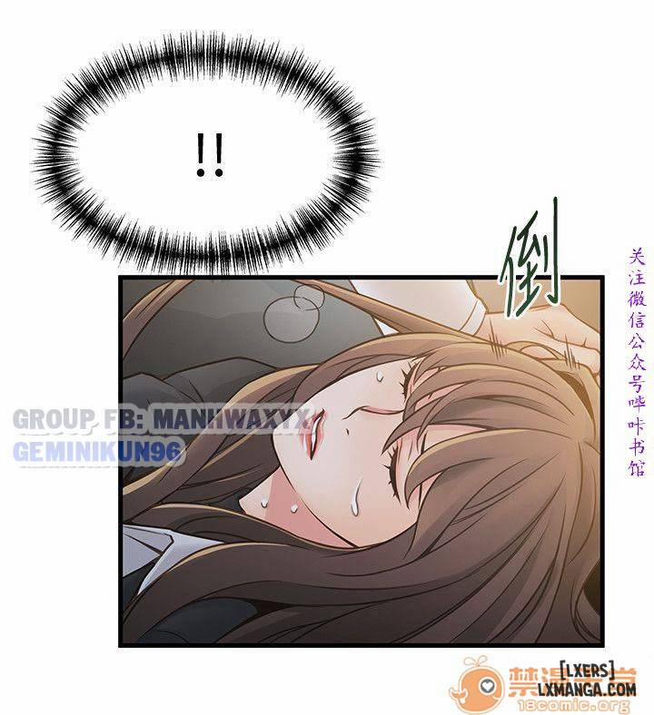 Điểm Yếu 11 trang 11