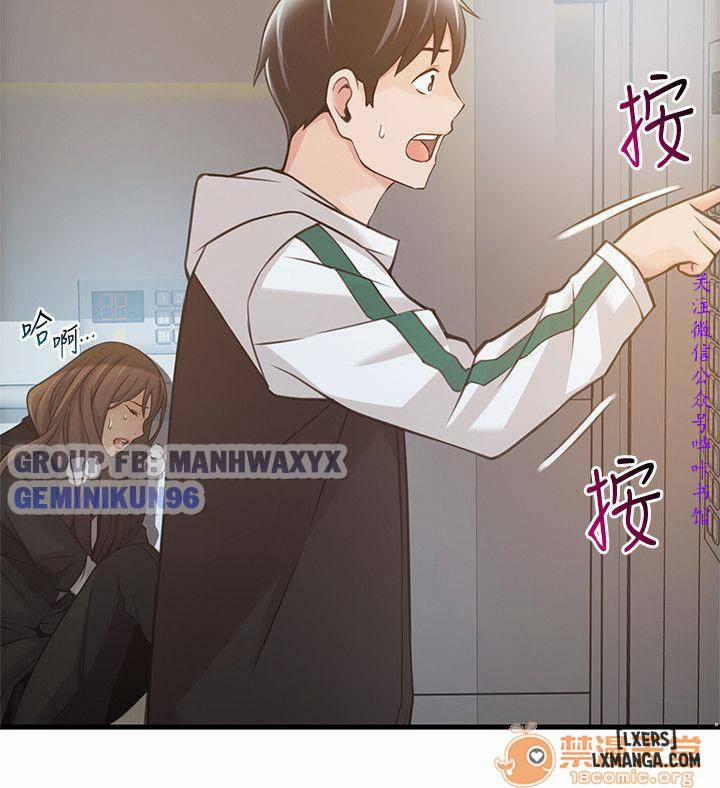 Điểm Yếu 11 trang 3