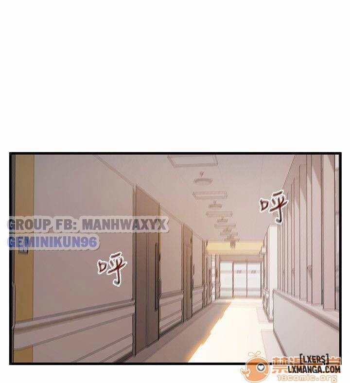 Điểm Yếu 25 trang 17