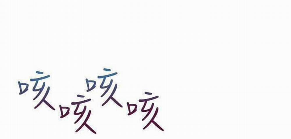 Điểm Yếu 61 trang 11