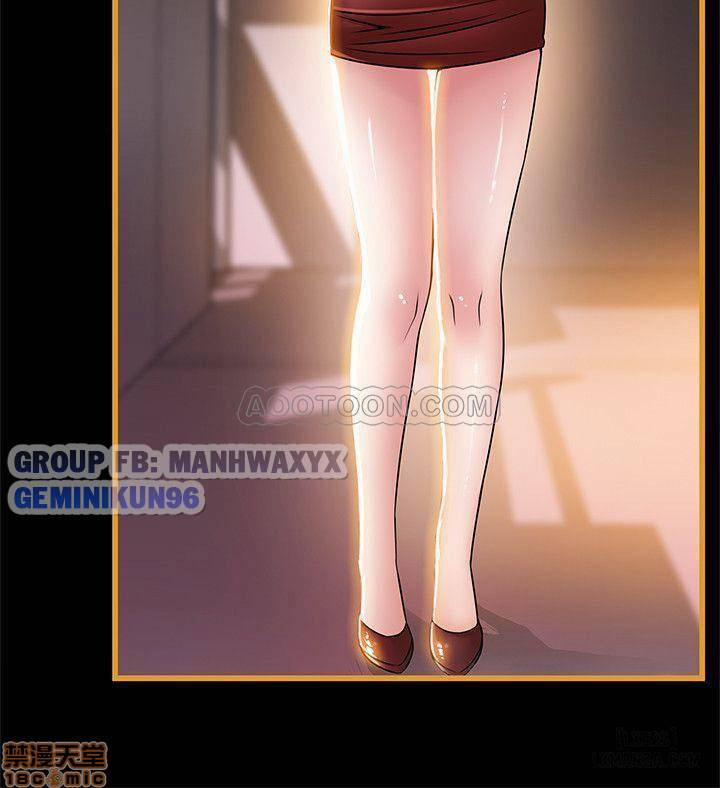 Điểm Yếu 63 trang 23