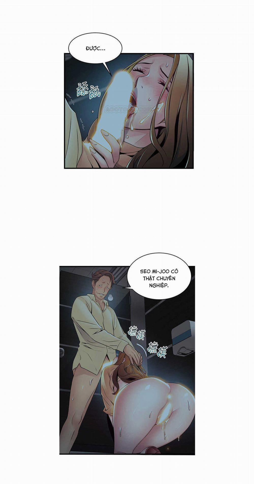 Điểm Yếu 72 trang 12