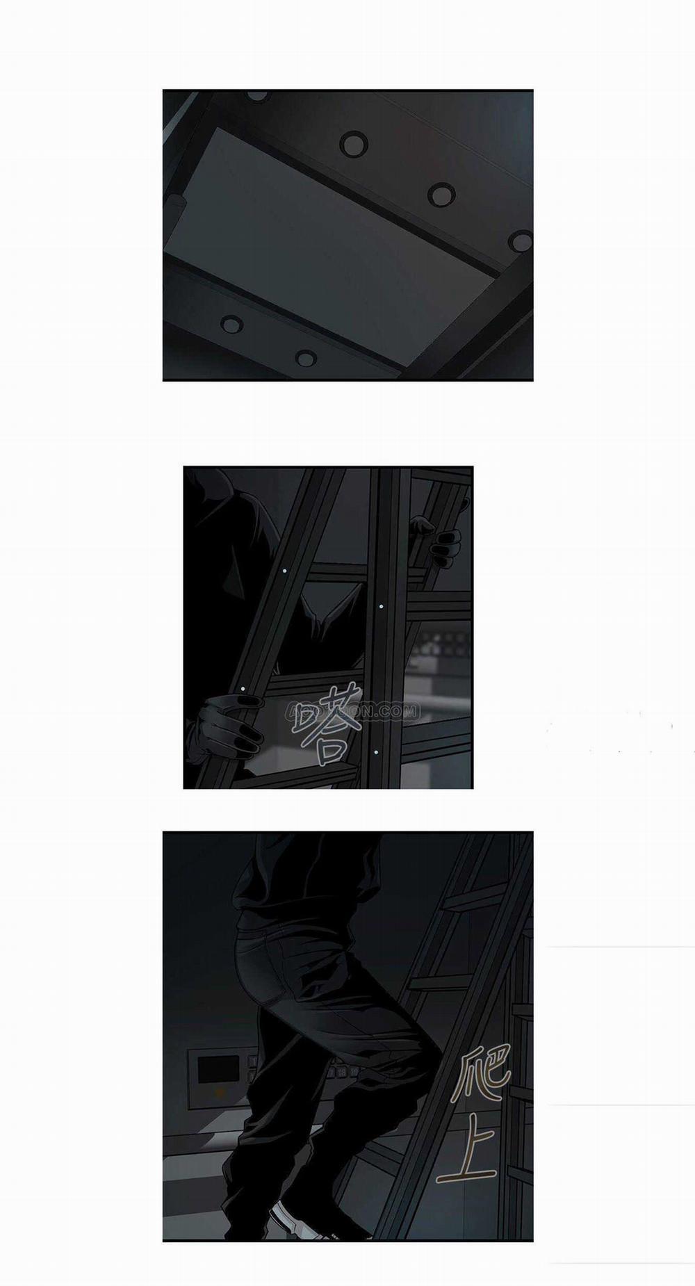 Điểm Yếu 72 trang 15