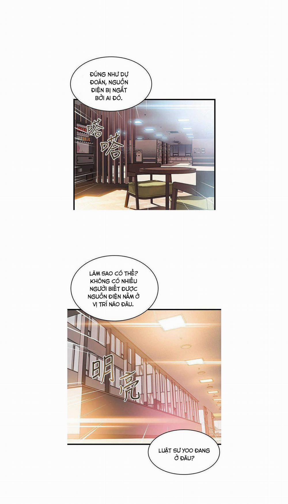 Điểm Yếu 72 trang 17