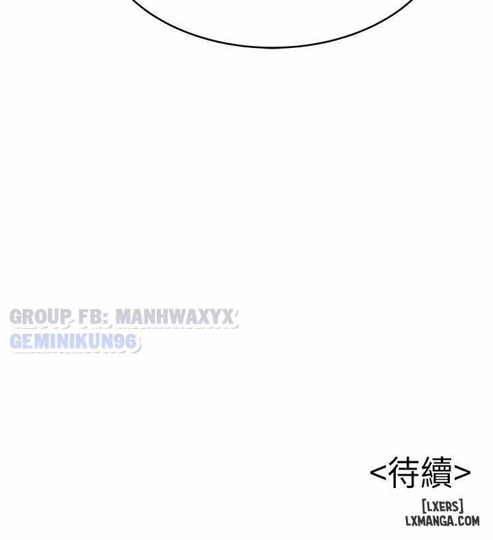 Điểm Yếu 79 trang 34