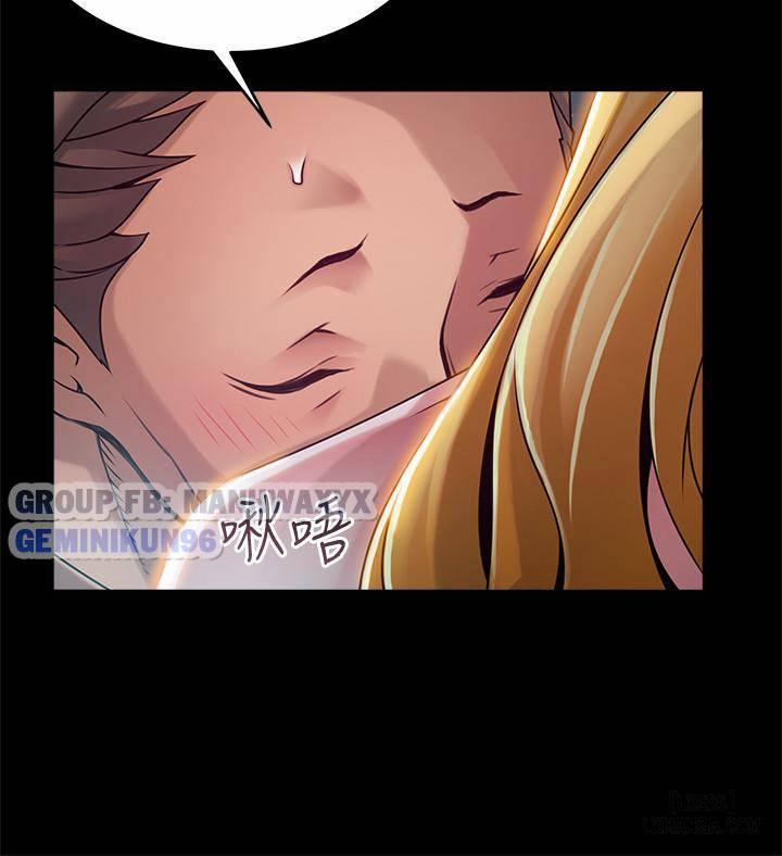 Điểm Yếu 81 trang 14