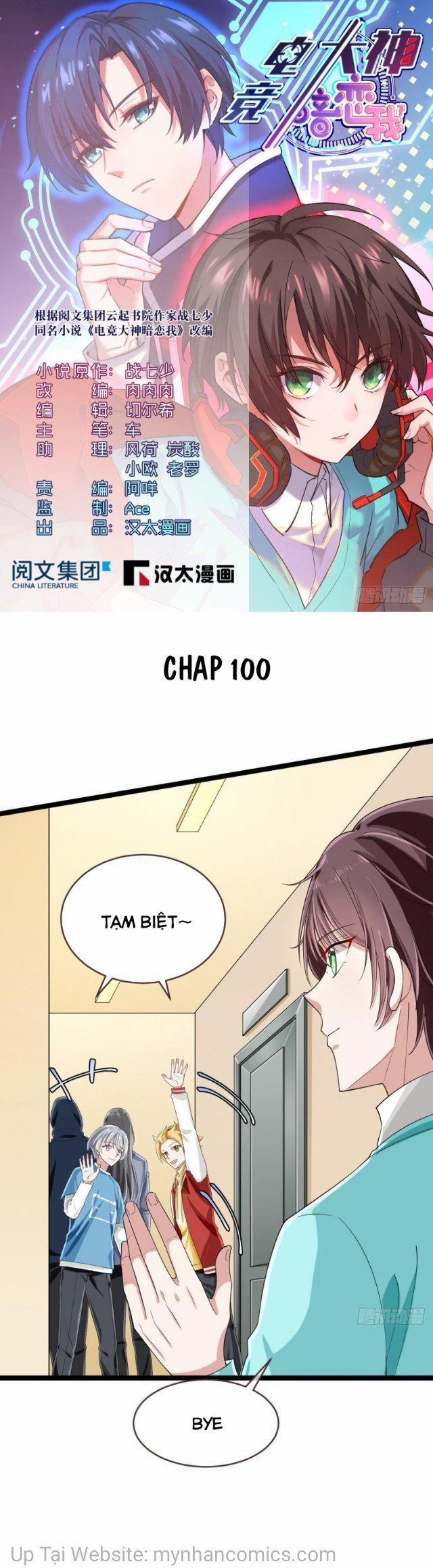 Điện Cạnh Nam Thần Yêu Thầm Tôi 101 trang 0