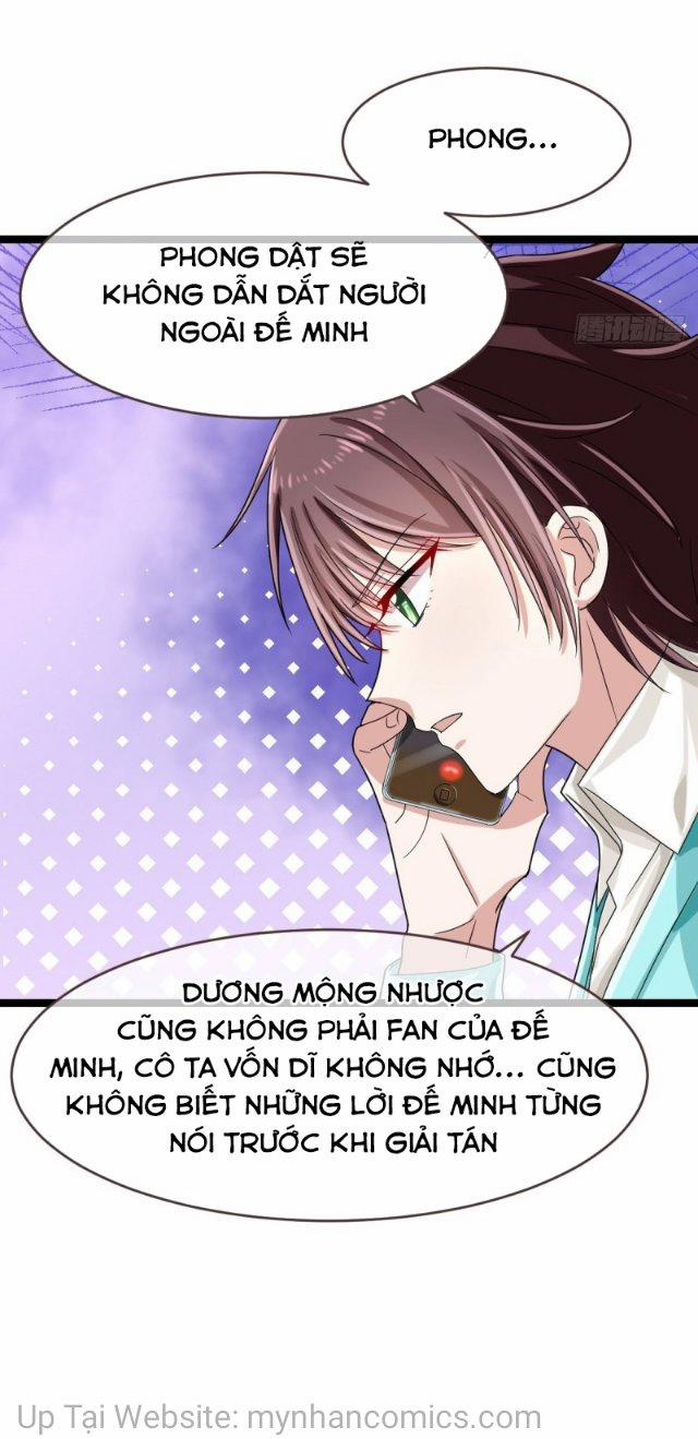 Điện Cạnh Nam Thần Yêu Thầm Tôi 101 trang 11