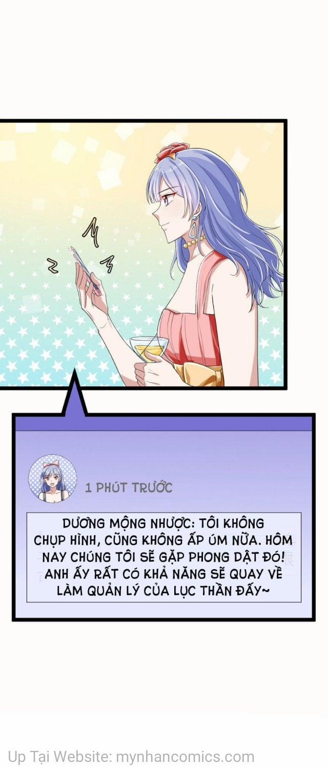 Điện Cạnh Nam Thần Yêu Thầm Tôi 101 trang 6