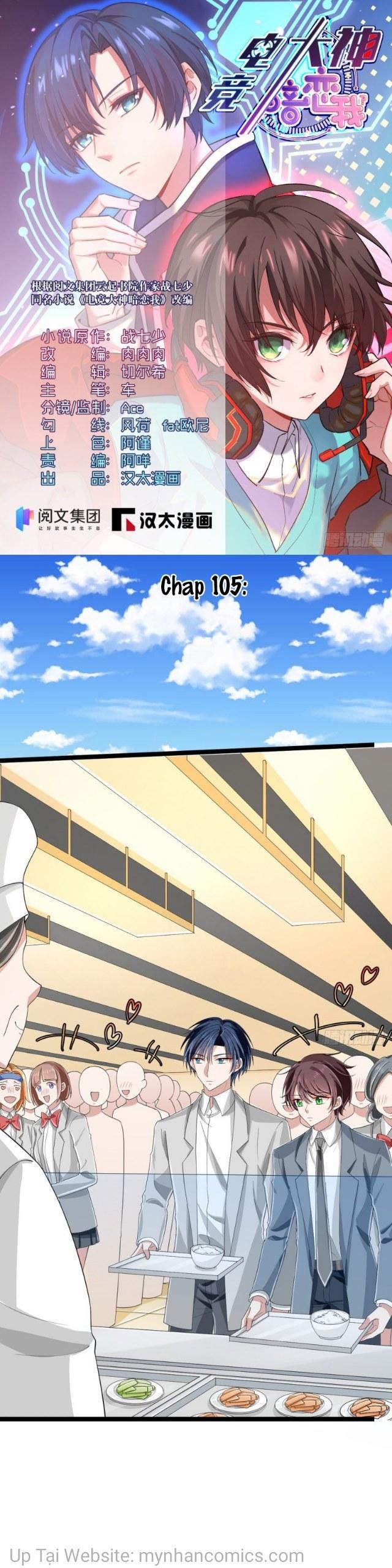 Điện Cạnh Nam Thần Yêu Thầm Tôi 105 trang 0