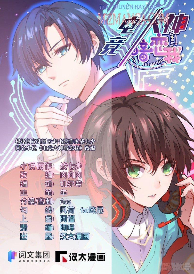 Điện Cạnh Nam Thần Yêu Thầm Tôi 108 trang 0