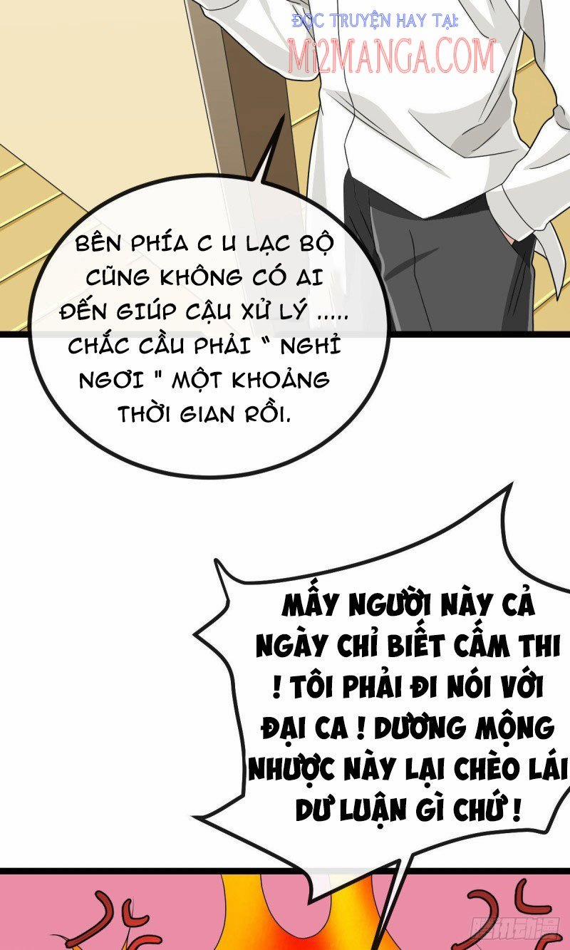 Điện Cạnh Nam Thần Yêu Thầm Tôi 108 trang 29