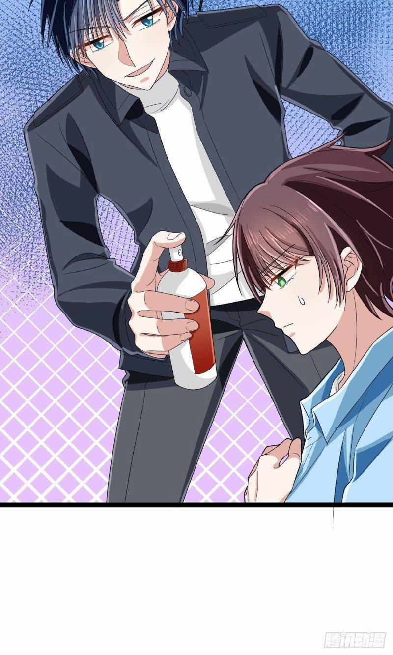 Điện Cạnh Nam Thần Yêu Thầm Tôi 109 trang 14