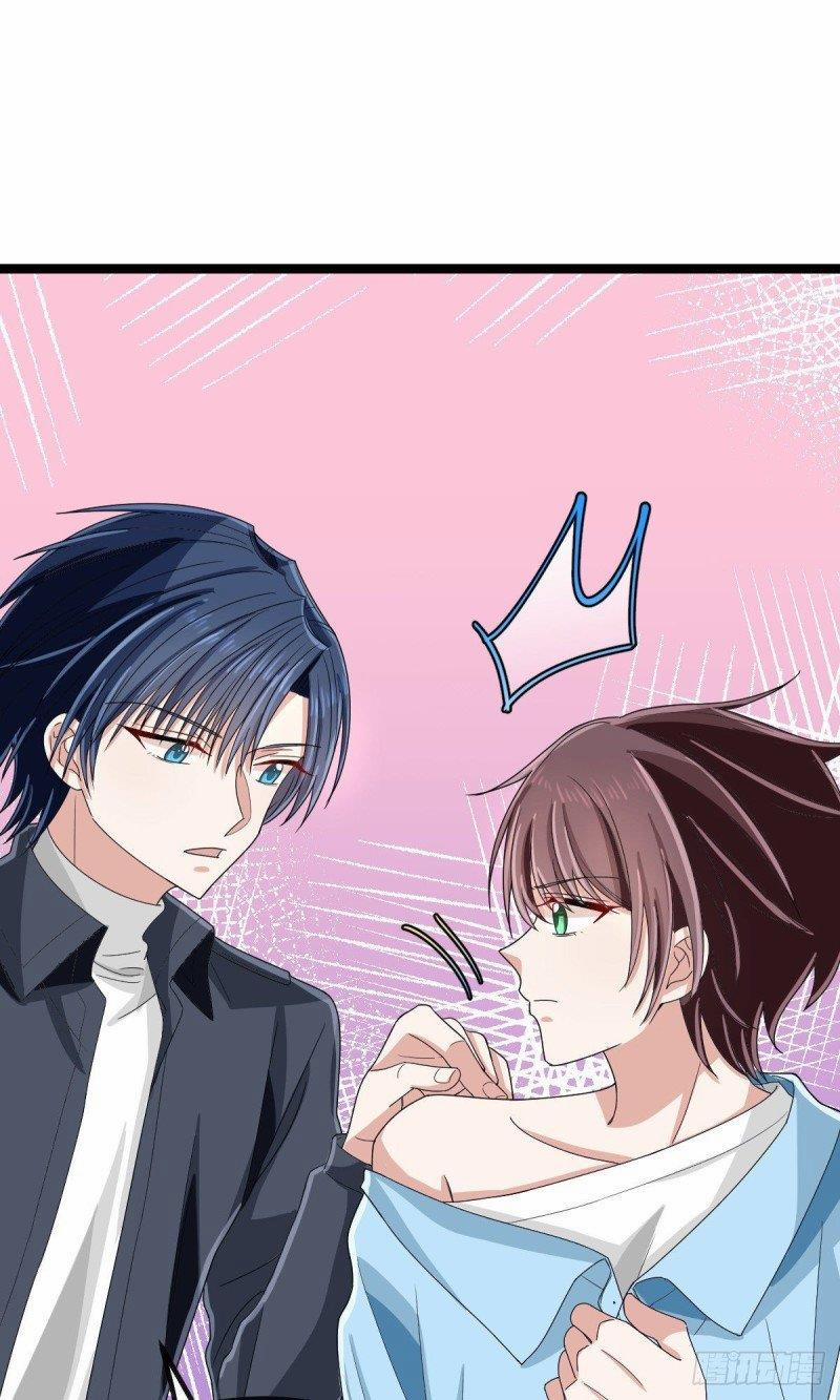 Điện Cạnh Nam Thần Yêu Thầm Tôi 109 trang 21