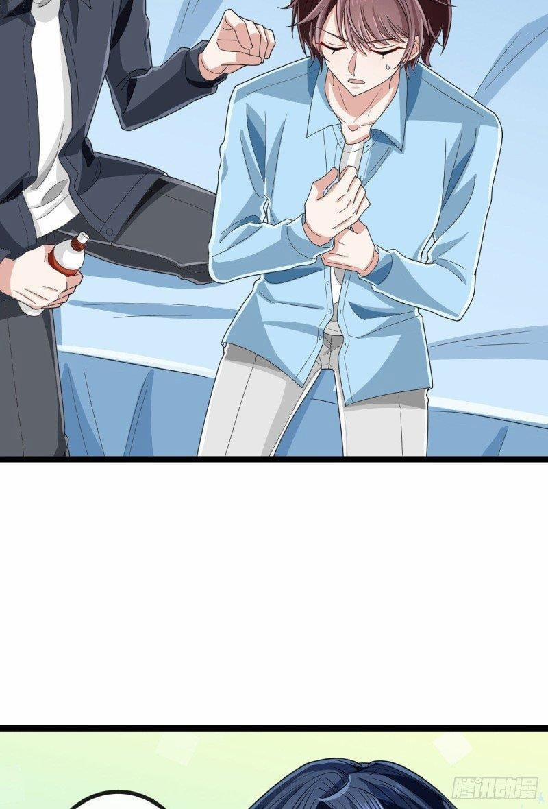 Điện Cạnh Nam Thần Yêu Thầm Tôi 109 trang 23