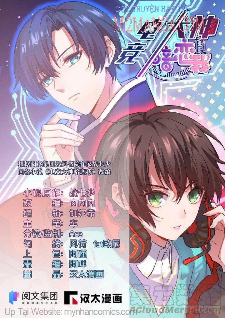 Điện Cạnh Nam Thần Yêu Thầm Tôi 113.1 trang 0