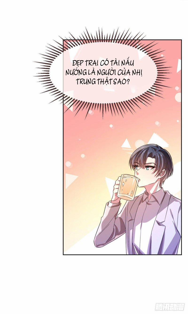 Điện Cạnh Nam Thần Yêu Thầm Tôi 13 trang 17