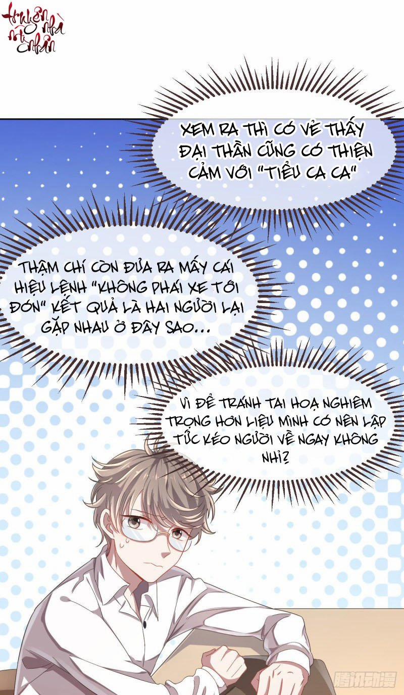 Điện Cạnh Nam Thần Yêu Thầm Tôi 15 trang 23