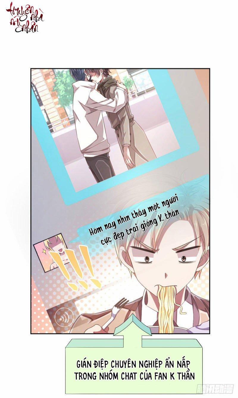 Điện Cạnh Nam Thần Yêu Thầm Tôi 18 trang 1