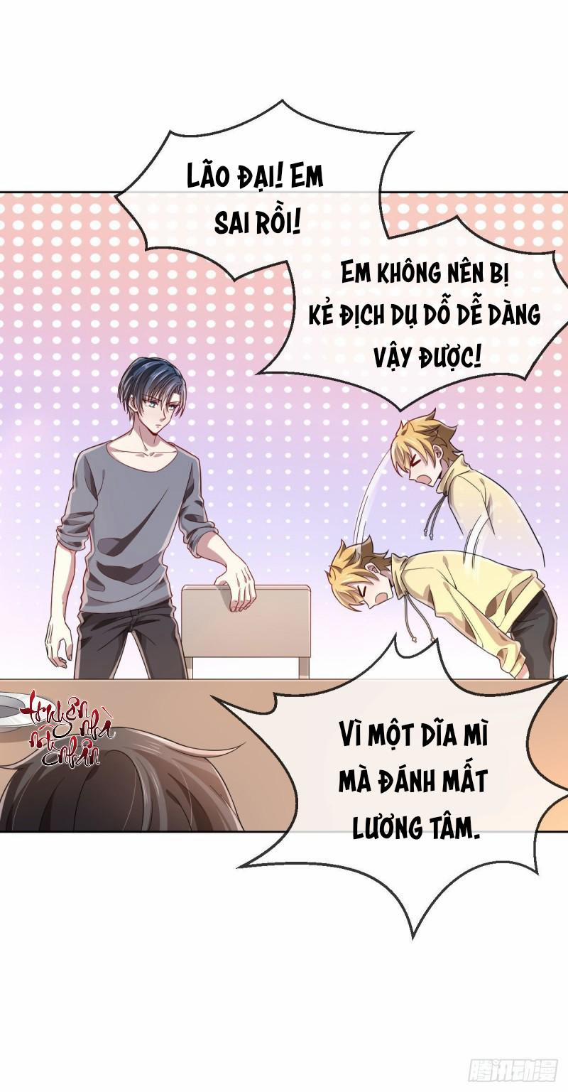 Điện Cạnh Nam Thần Yêu Thầm Tôi 23 trang 1