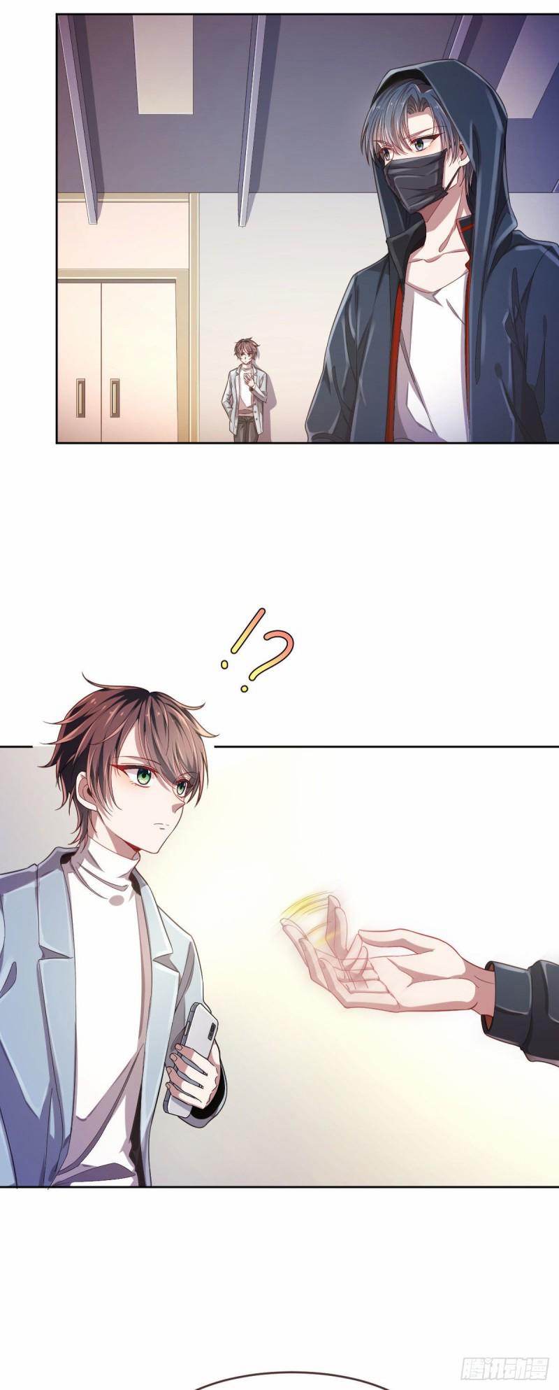 Điện Cạnh Nam Thần Yêu Thầm Tôi 24 trang 2