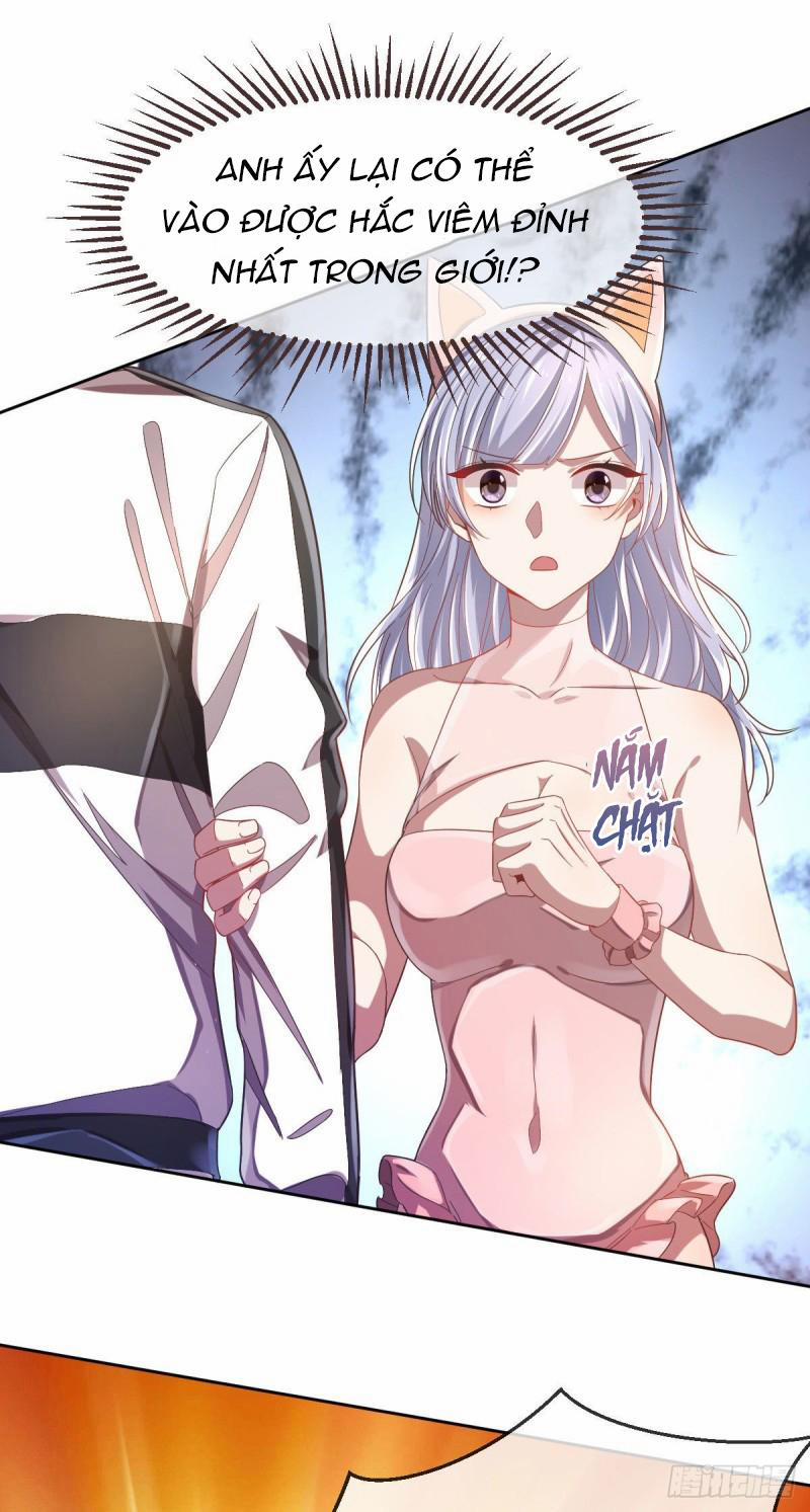 Điện Cạnh Nam Thần Yêu Thầm Tôi 25 trang 0