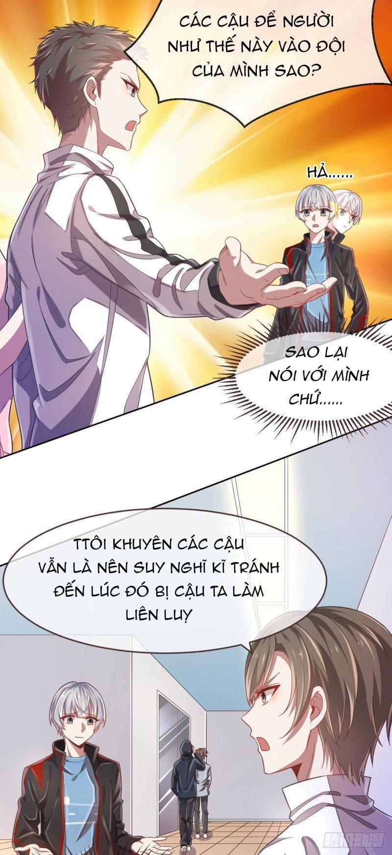 Điện Cạnh Nam Thần Yêu Thầm Tôi 25 trang 1