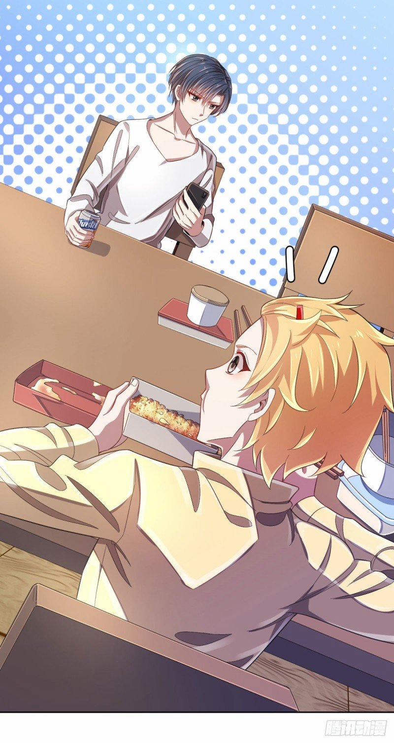 Điện Cạnh Nam Thần Yêu Thầm Tôi 25 trang 14