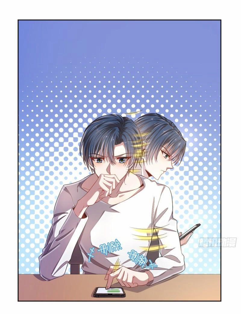 Điện Cạnh Nam Thần Yêu Thầm Tôi 26 trang 0