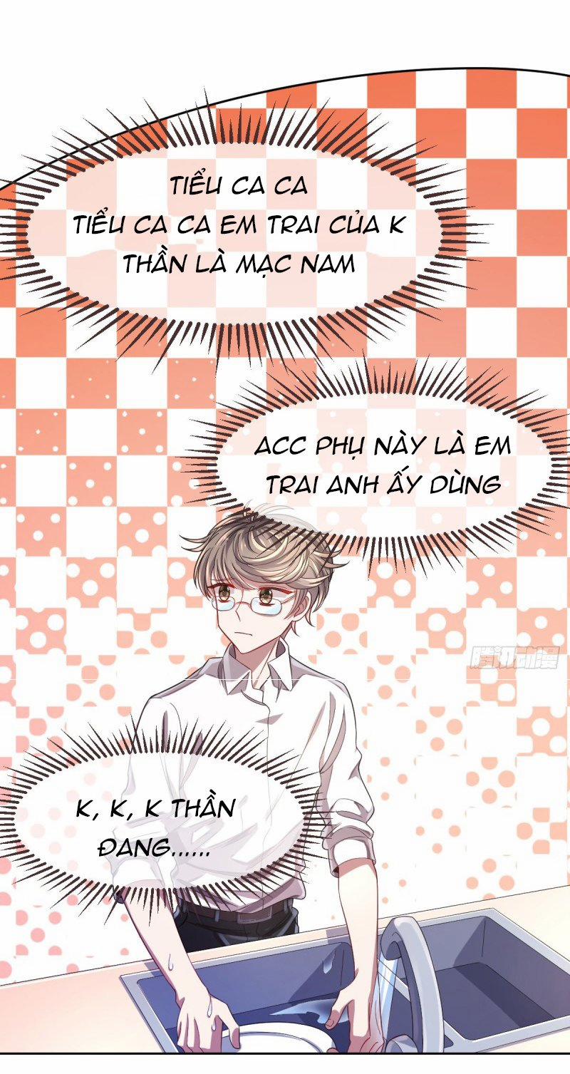 Điện Cạnh Nam Thần Yêu Thầm Tôi 26 trang 18