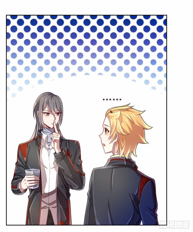 Điện Cạnh Nam Thần Yêu Thầm Tôi 27 trang 6