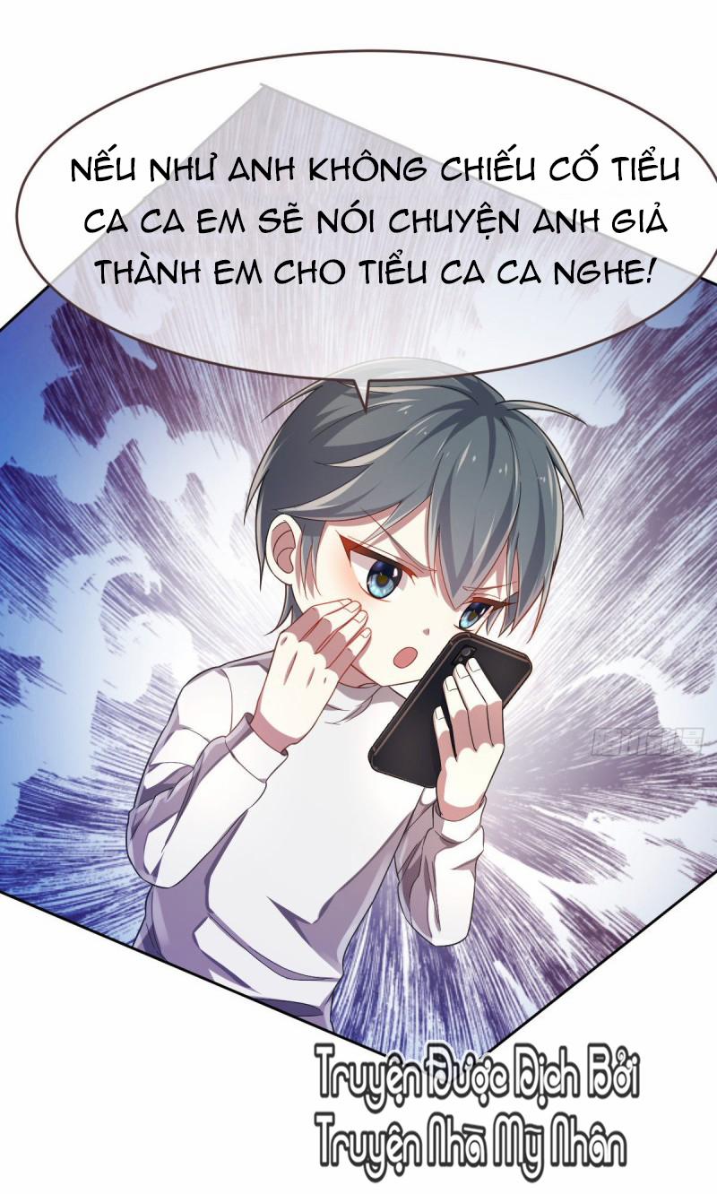 Điện Cạnh Nam Thần Yêu Thầm Tôi 28 trang 15