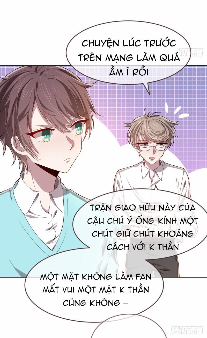 Điện Cạnh Nam Thần Yêu Thầm Tôi 29 trang 17