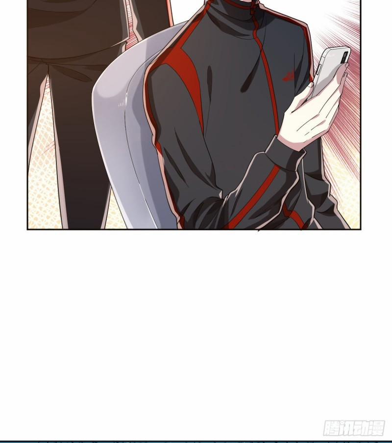 Điện Cạnh Nam Thần Yêu Thầm Tôi 30 trang 47