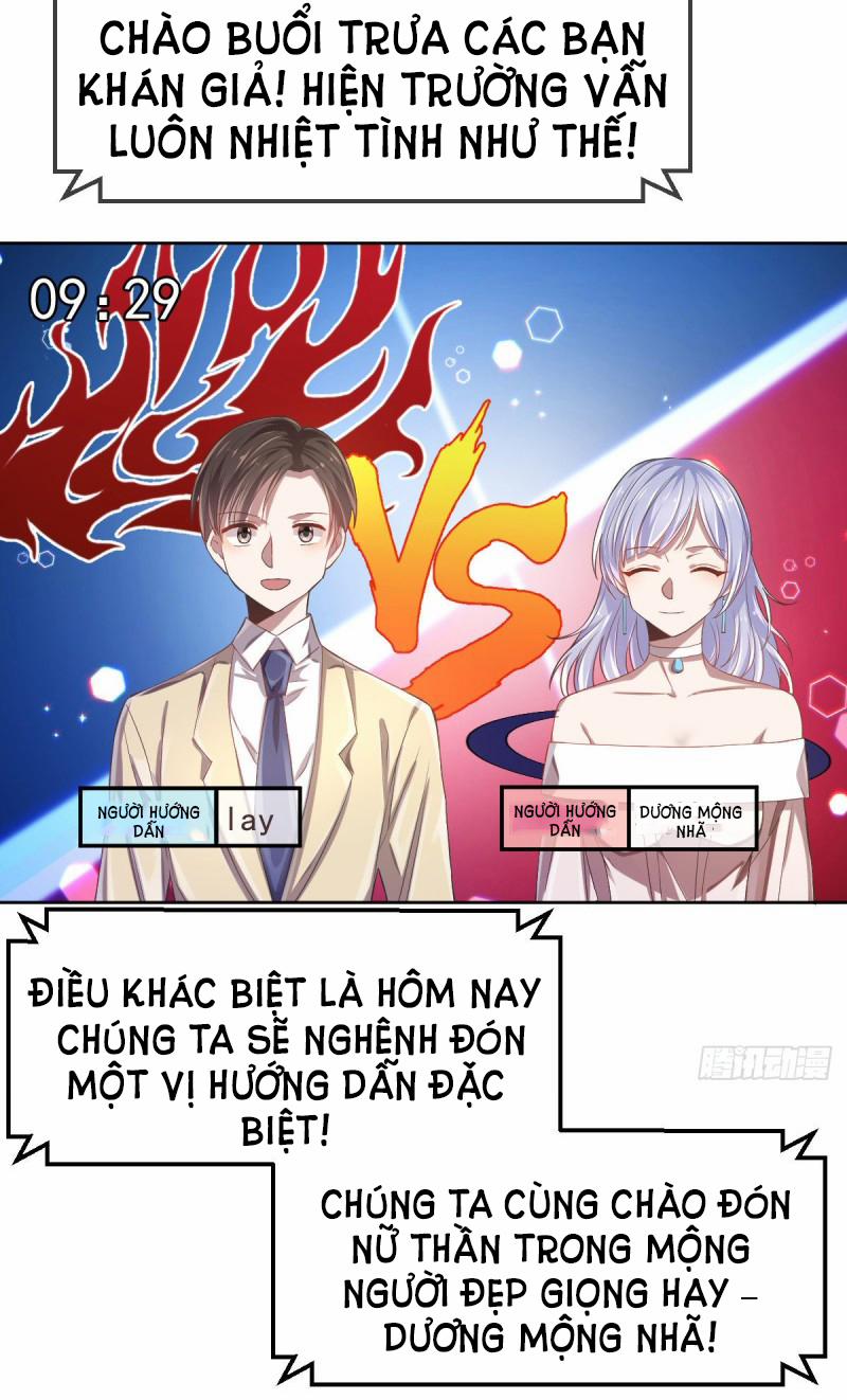 Điện Cạnh Nam Thần Yêu Thầm Tôi 31 trang 15