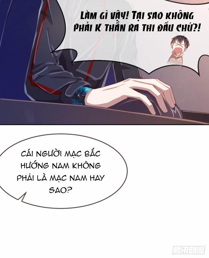 Điện Cạnh Nam Thần Yêu Thầm Tôi 31 trang 22