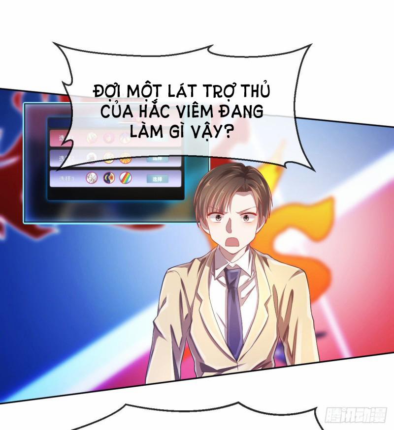 Điện Cạnh Nam Thần Yêu Thầm Tôi 31 trang 33