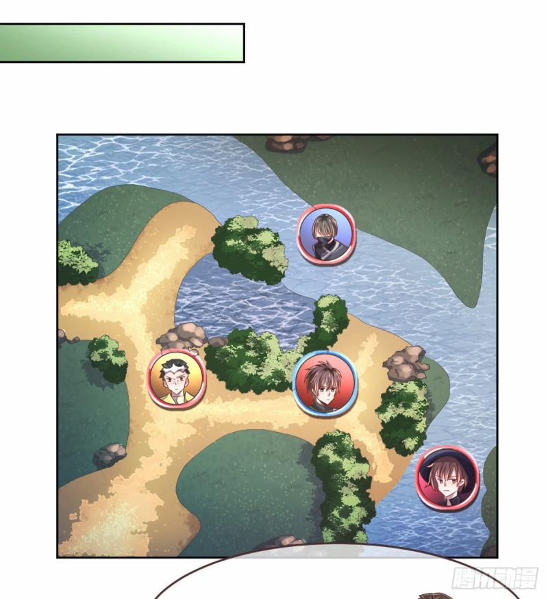 Điện Cạnh Nam Thần Yêu Thầm Tôi 31 trang 37