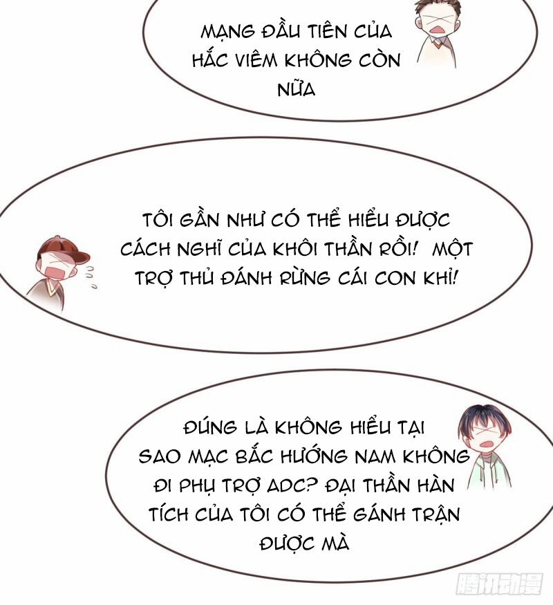 Điện Cạnh Nam Thần Yêu Thầm Tôi 31 trang 38