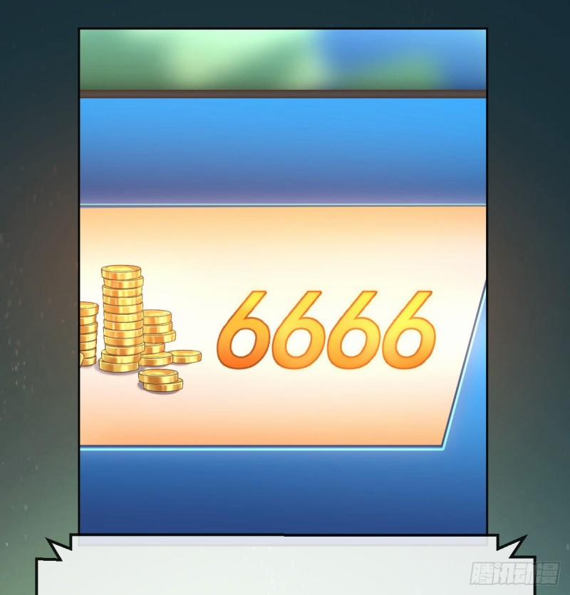 Điện Cạnh Nam Thần Yêu Thầm Tôi 32 trang 11