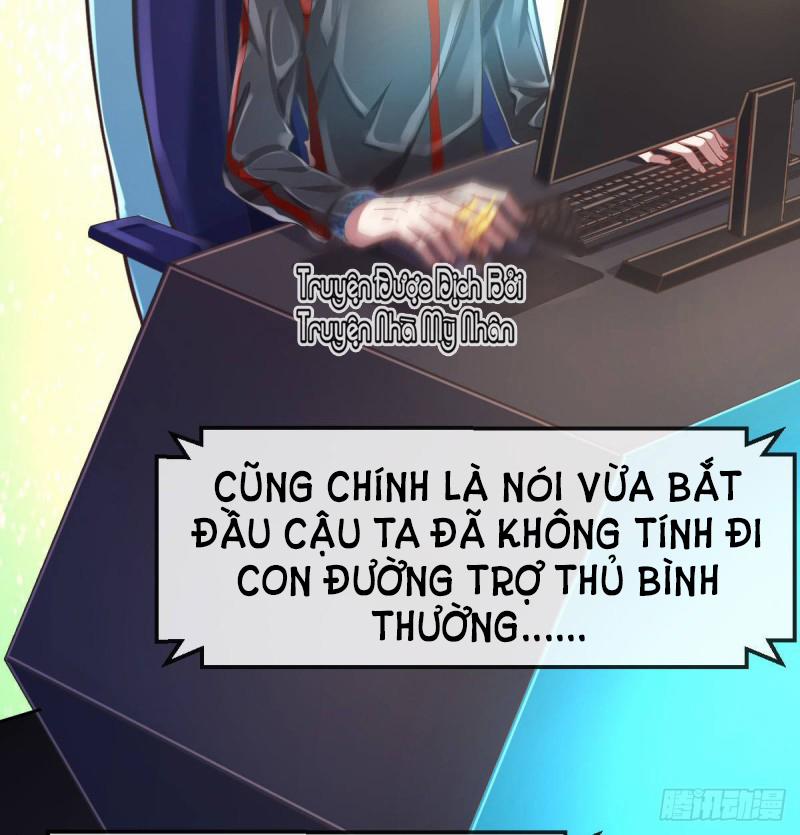 Điện Cạnh Nam Thần Yêu Thầm Tôi 32 trang 13