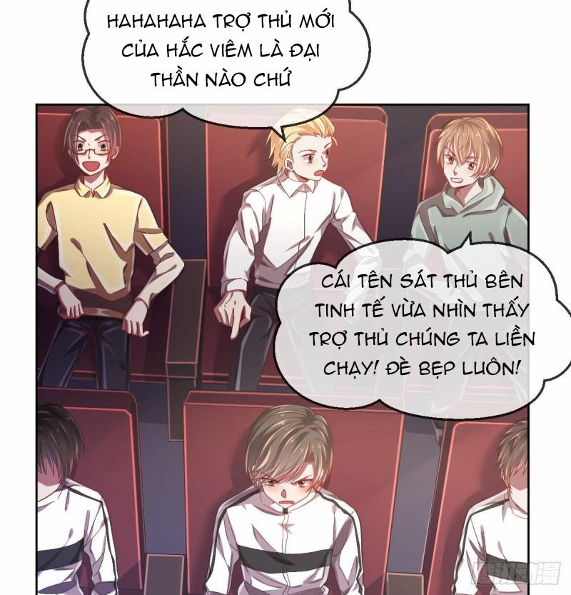 Điện Cạnh Nam Thần Yêu Thầm Tôi 32 trang 17