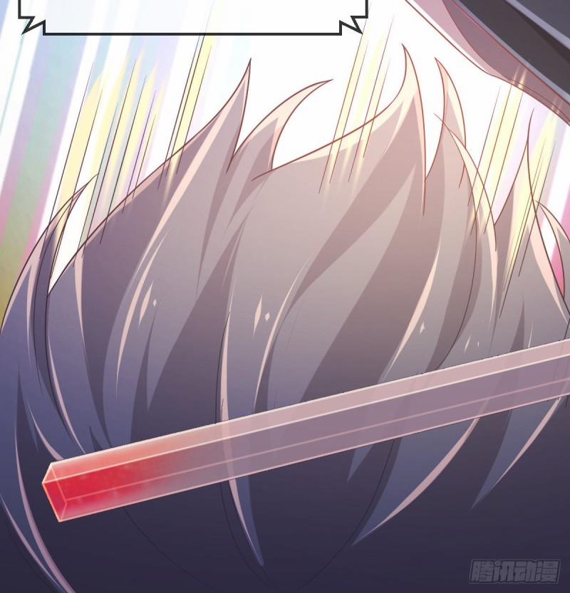 Điện Cạnh Nam Thần Yêu Thầm Tôi 32 trang 22