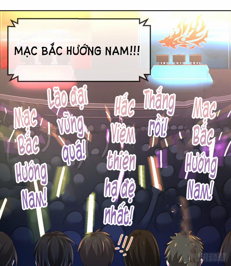 Điện Cạnh Nam Thần Yêu Thầm Tôi 32 trang 26