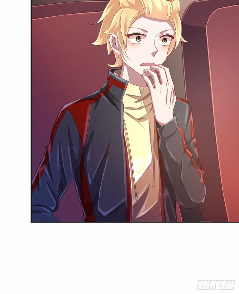 Điện Cạnh Nam Thần Yêu Thầm Tôi 32 trang 29